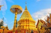 The Loop: เชียงใหม่ - แม่ฮ่องสอน The Loop: เชียงใหม่ - แม่ฮ่องสอน
