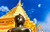 The Loop: เชียงใหม่ - แม่ฮ่องสอน The Loop: เชียงใหม่ - แม่ฮ่องสอน