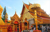 The Loop: เชียงใหม่ - แม่ฮ่องสอน The Loop: เชียงใหม่ - แม่ฮ่องสอน