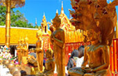 The Loop: เชียงใหม่ - แม่ฮ่องสอน The Loop: เชียงใหม่ - แม่ฮ่องสอน