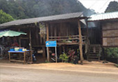 The Loop: เชียงใหม่ - แม่ฮ่องสอน The Loop: เชียงใหม่ - แม่ฮ่องสอน