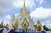 เที่ยวเหนือ - ต้องดอยแม่สลอง เที่ยวเหนือ - ต้องดอยแม่สลอง