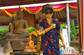 Art of Human: นครฯ - พัทลุง Art of Human: นครฯ - พัทลุง