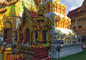Best First all ทัวร์ น่าน 3 วัน 2 คืน Best First all ทัวร์ น่าน 3 วัน 2 คืน