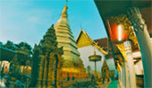 Buddha Trace: น่าน - แพร่ Buddha Trace: น่าน - แพร่