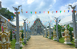 Buddha Trace: น่าน - แพร่ Buddha Trace: น่าน - แพร่