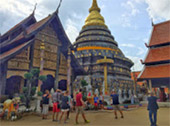 Custom Difference: 4 วัน 3 คืน ลำปาง แพร่ น่าน Custom Difference: 4 วัน 3 คืน ลำปาง แพร่ น่าน
