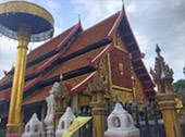 Custom Difference: 4 วัน 3 คืน ลำปาง แพร่ น่าน Custom Difference: 4 วัน 3 คืน ลำปาง แพร่ น่าน