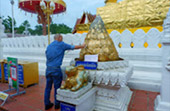 Custom Difference: 4 วัน 3 คืน ลำปาง แพร่ น่าน Custom Difference: 4 วัน 3 คืน ลำปาง แพร่ น่าน