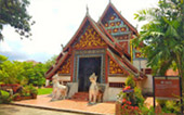 Custom Difference: 4 วัน 3 คืน ลำปาง แพร่ น่าน Custom Difference: 4 วัน 3 คืน ลำปาง แพร่ น่าน