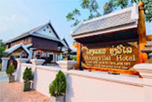 Hidden Use น่าน หลวงพระบาง 5วัน4คืน Hidden Use น่าน หลวงพระบาง 5วัน4คืน