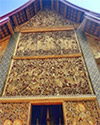 Hidden Use น่าน หลวงพระบาง 5วัน4คืน Hidden Use น่าน หลวงพระบาง 5วัน4คืน