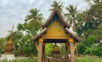 Hidden Use น่าน หลวงพระบาง 5วัน4คืน Hidden Use น่าน หลวงพระบาง 5วัน4คืน