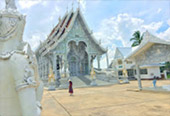 Hidden Use น่าน หลวงพระบาง 5วัน4คืน Hidden Use น่าน หลวงพระบาง 5วัน4คืน