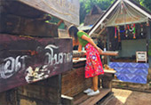 Hidden Use น่าน หลวงพระบาง 5วัน4คืน Hidden Use น่าน หลวงพระบาง 5วัน4คืน