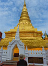 Hidden Use น่าน หลวงพระบาง 5วัน4คืน Hidden Use น่าน หลวงพระบาง 5วัน4คืน