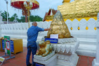 Hidden Use น่าน หลวงพระบาง 5วัน4คืน Hidden Use น่าน หลวงพระบาง 5วัน4คืน