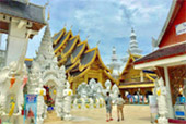 Merit Silence น่าน แพร่ ลำพูน Merit Silence น่าน แพร่ ลำพูน