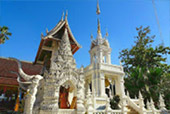 Merit Silence น่าน แพร่ ลำพูน Merit Silence น่าน แพร่ ลำพูน