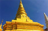 Merit Silence น่าน แพร่ ลำพูน Merit Silence น่าน แพร่ ลำพูน