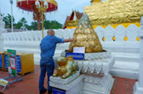 Occasion: 4 วัน 3 คืน ลำปางน่าน Occasion: 4 วัน 3 คืน ลำปางน่าน