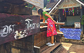 สัมผัสฟ้า: น่าน สัมผัสฟ้า: น่าน