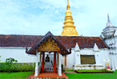 Get real high: ปัว น่าน บ่อเกลือ สะปัน Get real high: ปัว น่าน บ่อเกลือ สะปัน