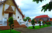 Get real high: ปัว น่าน บ่อเกลือ สะปัน Get real high: ปัว น่าน บ่อเกลือ สะปัน