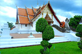 Get real high: ปัว น่าน บ่อเกลือ สะปัน Get real high: ปัว น่าน บ่อเกลือ สะปัน