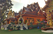 Get real high: ปัว น่าน บ่อเกลือ สะปัน Get real high: ปัว น่าน บ่อเกลือ สะปัน
