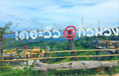 Get real high: ปัว น่าน บ่อเกลือ สะปัน Get real high: ปัว น่าน บ่อเกลือ สะปัน