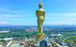 Get real high: ปัว น่าน บ่อเกลือ สะปัน Get real high: ปัว น่าน บ่อเกลือ สะปัน