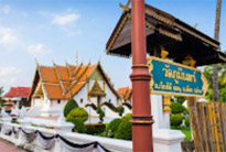 วัดภูมินทร์ วัดภูมินทร์