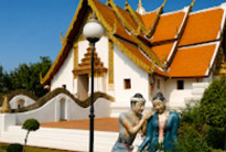 วัดภูมินทร์ วัดภูมินทร์