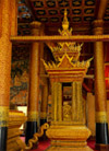 วัดภูมินทร์ วัดภูมินทร์