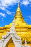 วัดพระธาตุแช่แห้ง วัดพระธาตุแช่แห้ง