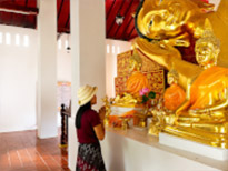 วัดพระธาตุแช่แห้ง วัดพระธาตุแช่แห้ง