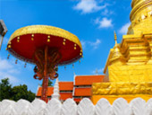 วัดพระธาตุแช่แห้ง วัดพระธาตุแช่แห้ง