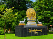 วัดพระธาตุแช่แห้ง วัดพระธาตุแช่แห้ง