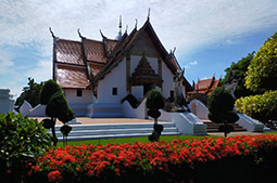 สัมผัสฟ้า: น่าน สัมผัสฟ้า: น่าน