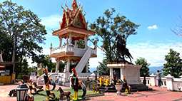 สัมผัสฟ้า: น่าน สัมผัสฟ้า: น่าน