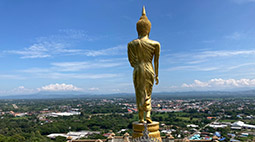 สัมผัสฟ้า: น่าน สัมผัสฟ้า: น่าน