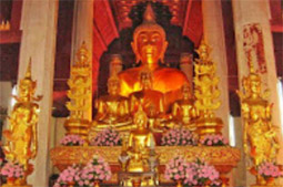 สัมผัสฟ้า: น่าน สัมผัสฟ้า: น่าน