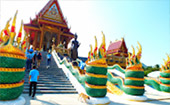 Double Routes, Two Countries นาวโอพี ชุมพร Double Routes, Two Countries นาวโอพี ชุมพร