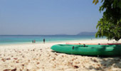 2วัน1คืนBe Islander 2วัน1คืนBe Islander