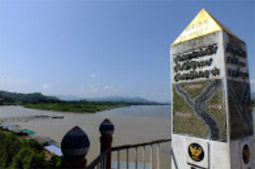 Phu-Land 2วัน1คืน ภูชี้ฟ้า เชียงแสน Phu-Land 2วัน1คืน ภูชี้ฟ้า เชียงแสน