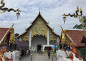 ภูลังกา เชียงใหม่..พะเยา ภูลังกา เชียงใหม่..พะเยา