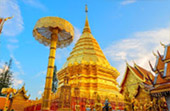 ภูลังกา เชียงใหม่..พะเยา ภูลังกา เชียงใหม่..พะเยา