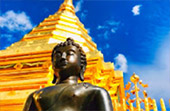 ภูลังกา เชียงใหม่..พะเยา ภูลังกา เชียงใหม่..พะเยา