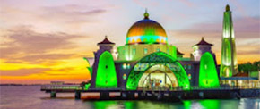 Malaysia Along